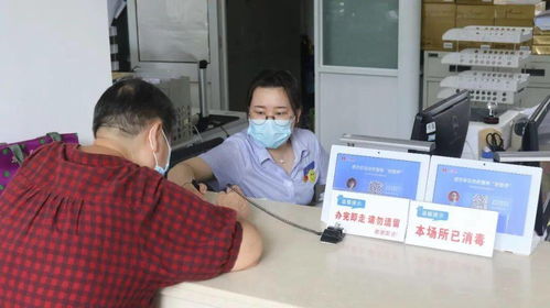 以微笑服務，點亮政務大廳的溫度